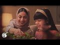 Ramadan Kareem Qatar Airways