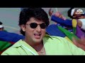 Dil Deewana Kehta Hai Ke Pyaar Kar Udit Narayan Romantic Songs Old Hindi Songs