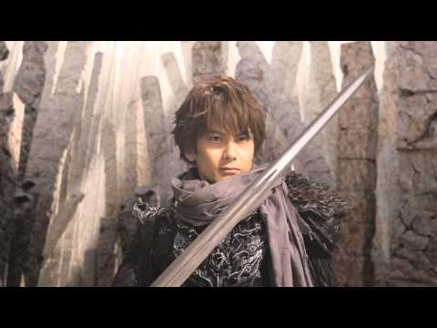 映画『 牙狼＜GARO＞ ～蒼哭ノ魔竜～』予告編