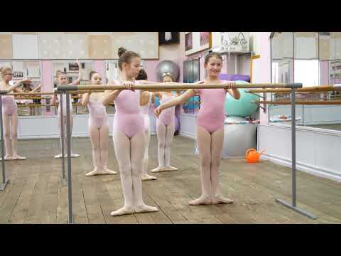 Маша на балете | 1 год обучения