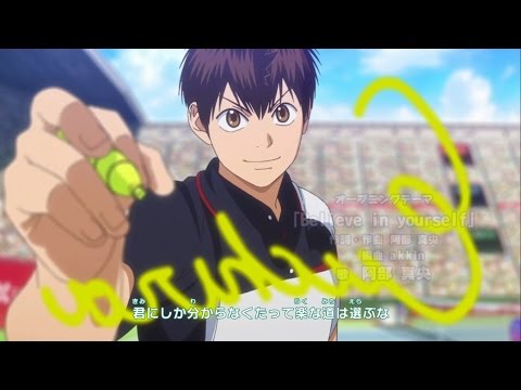 Baby Steps OST - Full Original Soundtrack