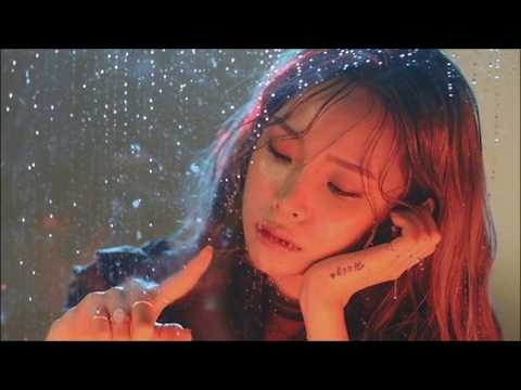 Heize (헤이즈) – 비도 오고 그래서 (You, Clouds, Rain) (Feat. Shin Yong Jae (신용재)) [ROM/ENG Lyrics]