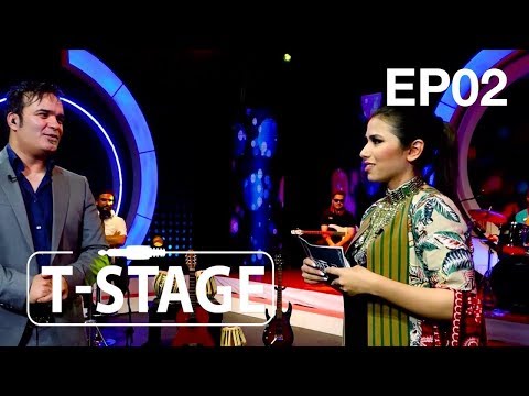 TStage with Farhad Shams - Episode 02 / تی استیج با فرهاد شمس - قسمت ۰۲