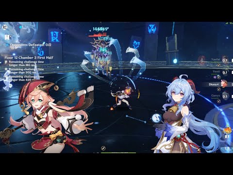 Genshin Impact Ganyu X Yanfei Synergy Test Against Abyss Lectors