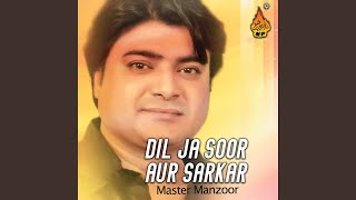 Download lagu Tunjho Dukh Maan mp3 Download lagu Tunjho Dukh Maan mp3