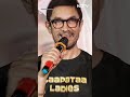 Aamir Khan ही नहीं ये सेलिब्रिटी भी हो चुके हैं Deepfake का शिकार - Video