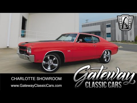 1970 Chevrolet Chevelle (CC-1966467) for sale in O'Fallon, Illinois