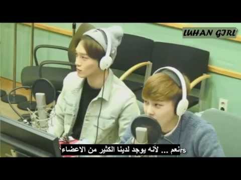 [Arabic sub] 150130 Sukira Chen Xiumin - Best Appearance Rank