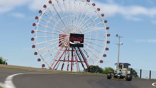 【GT7】GTWS2025オンライン予選ネイションズカップRd.4～リベンジ～(心拍数・足元カメラ付き)