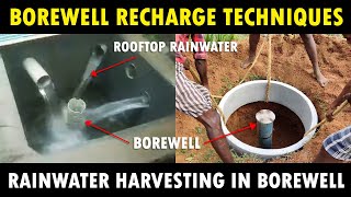 Rainwater Harvesting in Borewell | Groundwater Recharge Techniques / Borewell Recharge at Home