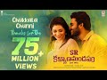 Chukkala Chunni Lyrical - Kiran Abbavaram | Priyanka Jawalkar | Chaitan Bharadwaj | Anurag Kulkarni Chukkala Chunni Lyrical - Kiran Abbavaram | Priyanka Jawalkar | Chaitan Bharadwaj | Anurag Kulkarni
