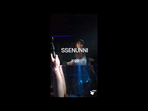 160904 클럽 아레나 / 쎈언니(SSENUNNI) - 제시(Jessi)