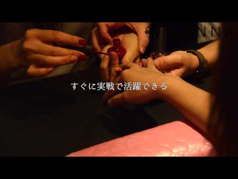 セブ島で英語と美容を学ぶ唯一の学校