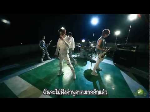 Lirik Lagu