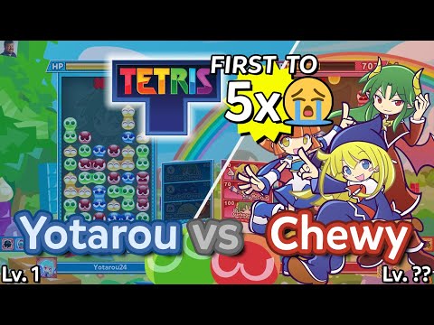 Yotarou loses to Chewy for an hour - Puyo Puyo Tetris 2 ｢Skill Battle｣ FT5x😭