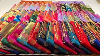 মাথা নস্ট মাত্র ৫০০ টাকা থেকে দামি দামি ইন্ডিয়ান কাতান শাড়ি কিনুন😱😱সিমায়া শাড়ি ঘরে