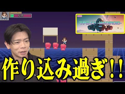 マヂカルラブリーinfo(@madilove_info) - Twilog (ツイログ)