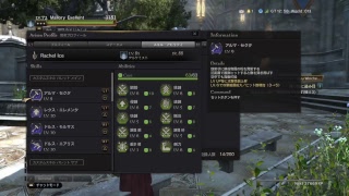 ドラゴンズドグマ Bo集め ポーンレベル上げ تنزيل الموسيقى Mp3 مجانا ドラゴンズドグマ Bo集め ポーンレベル上げ تنزيل الموسيقى Mp3 مجانا