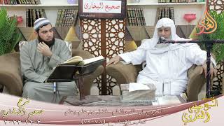 النور الساري ـ البخاري ( 63 ) ” الخروج في طلب العلم ـ فضل من علم وعلم ”  2 11 2022