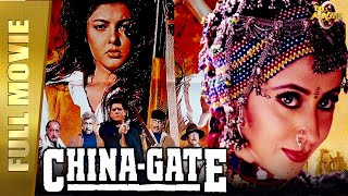 China Gate Full Movie  Urmila Matondkar Om Puri   