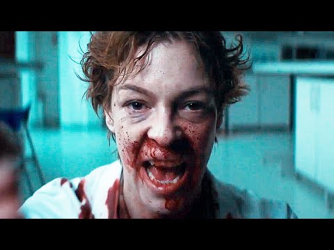 Трейлер