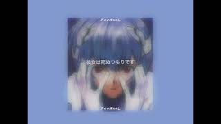 Cover art for Gypsy in my mind