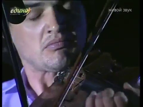 Andre Böttcher, Violine Alexander Logvinenko, Klavier Ciocârlia - A. Dinicu