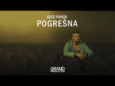JOCE PANOV - Pogresna - (Official Video 2023)