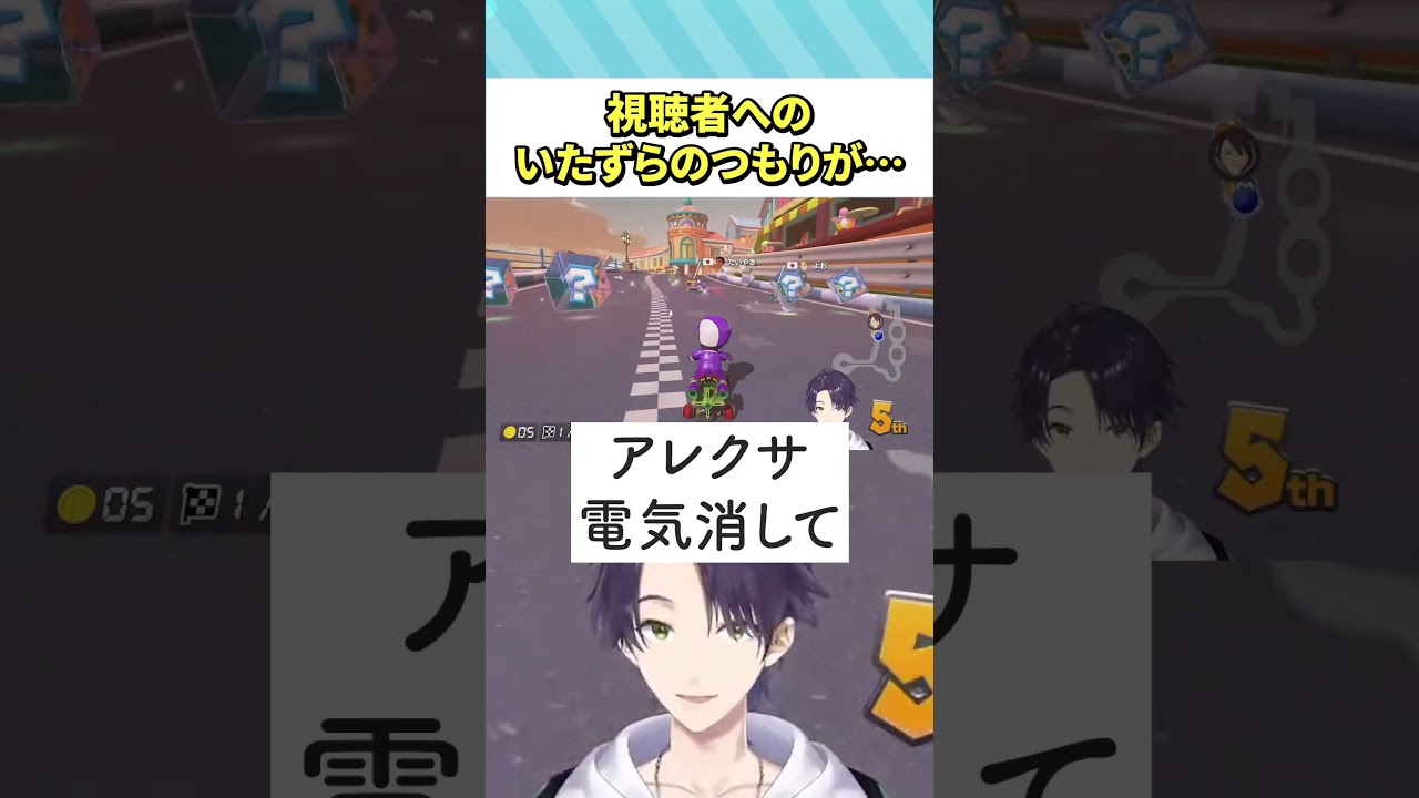 YouTubeサムネイル