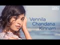 Vennila Chandana Kinnam വെണ്ണിലാ ചന്ദന കിണ്ണം Azhakiya Ravanan