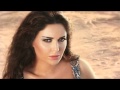 Cyrine Abdel Nour-Aeish Lameen/ سيرين عبد النور- أعيش ...