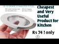 Product Video