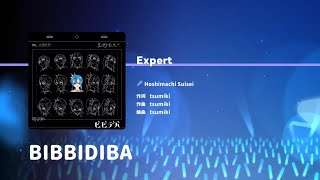 Hololive Dreams-ビビデバ EX25 FC 無強判 