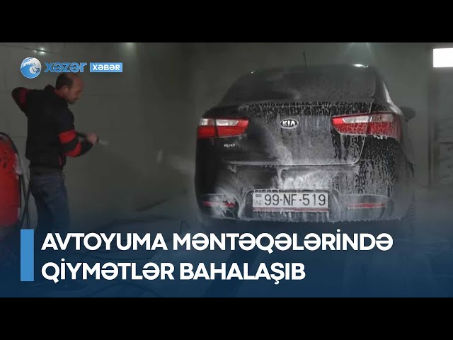 С чем связано повышение стоимости услуг на автомойках? - ВИДЕО - Oxu.az