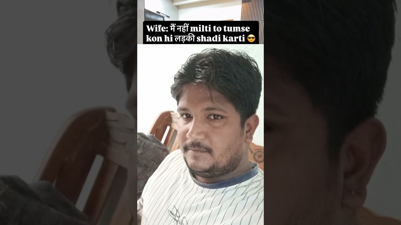 #newreel #ekmotahathighumechala #duet #shortvideos #haveitoldyoulatelythatiloveyou #funny