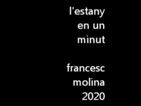 L’Estany de Banyoles en un minut
