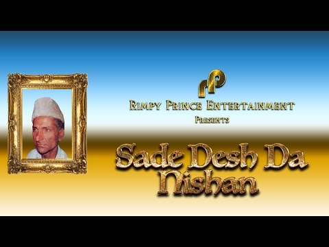 Sade Desh Da Nishan