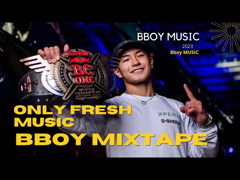 Bboy Music 2023 /  Strictly BBOY Edits Vol 1 / Bboy Mixtape 2023