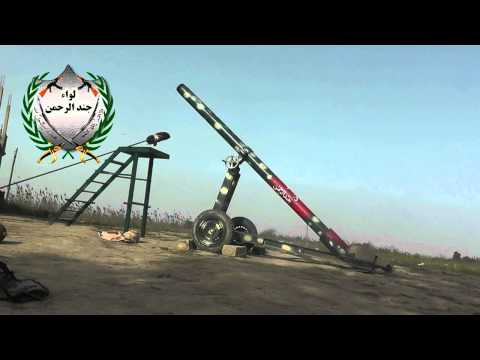 استهداف مقرات النظام في قرية الجفرة بصاروخ صقر من قبل لواء جند الرحمن في دير الزور