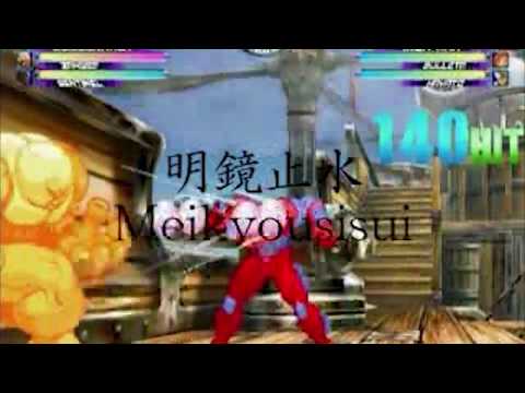 Joo - All Character Infinite Video