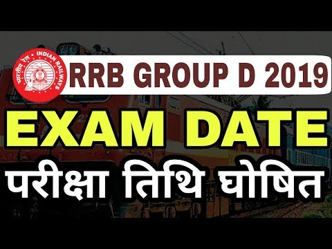 download lagu mp3 mp4 Railway Exam Date 2018 Group D, download lagu Railway Exam Date 2018 Group D gratis, unduh video klip Railway Exam Date 2018 Group D