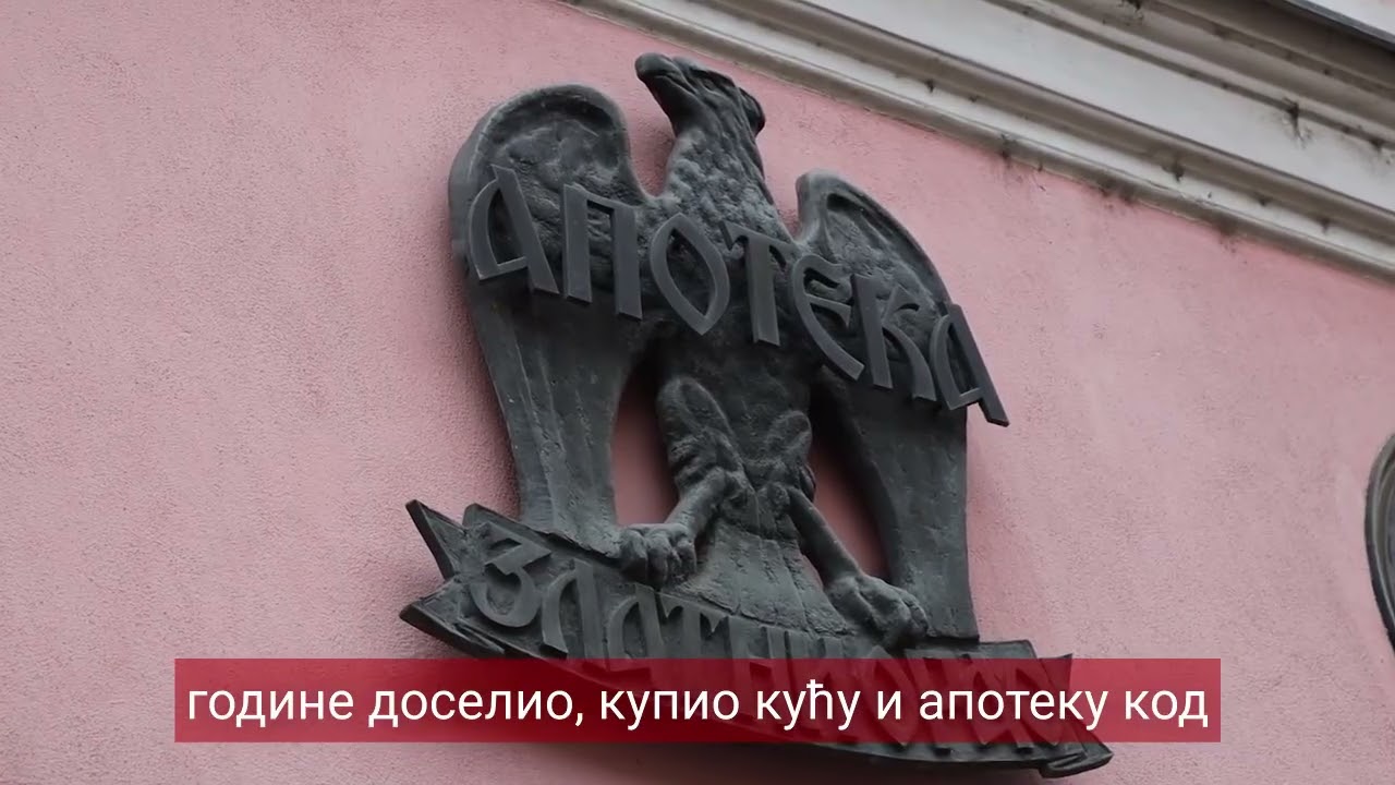 Епизода 7 | Кроз призму Петроварадинске тврђаве