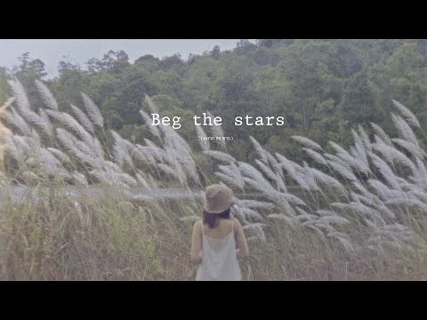 【MV Teaser】Beg the stars (อยากขอดาว) / Wee BNK48