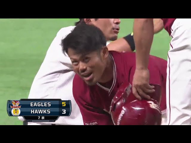 【7回表】ベテランが激走!! イーグルス・今江 タイムリー3ベースで2点勝ち越し!! 2018/5/27 H-E
