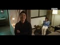 ซับไทย