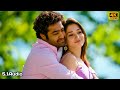 Niharika 4k Video Song Oosaravelli Movie Jr NTR Tamanna