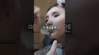 Download lagu 허락없이 너의 눈을 쳐다봐서 미안해 mp3