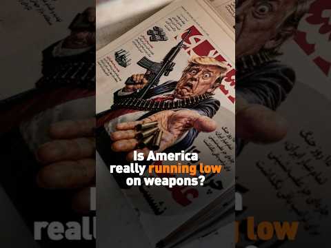 Is America really running low on weapons? #WorldNow
