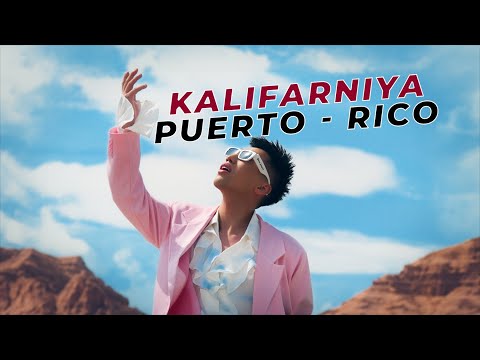 Kalifarniya - Puerto-Rico [M/V]