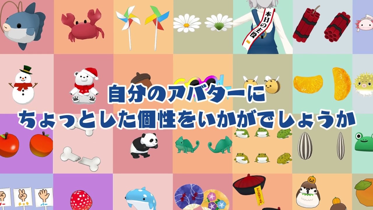 たこやき模型店